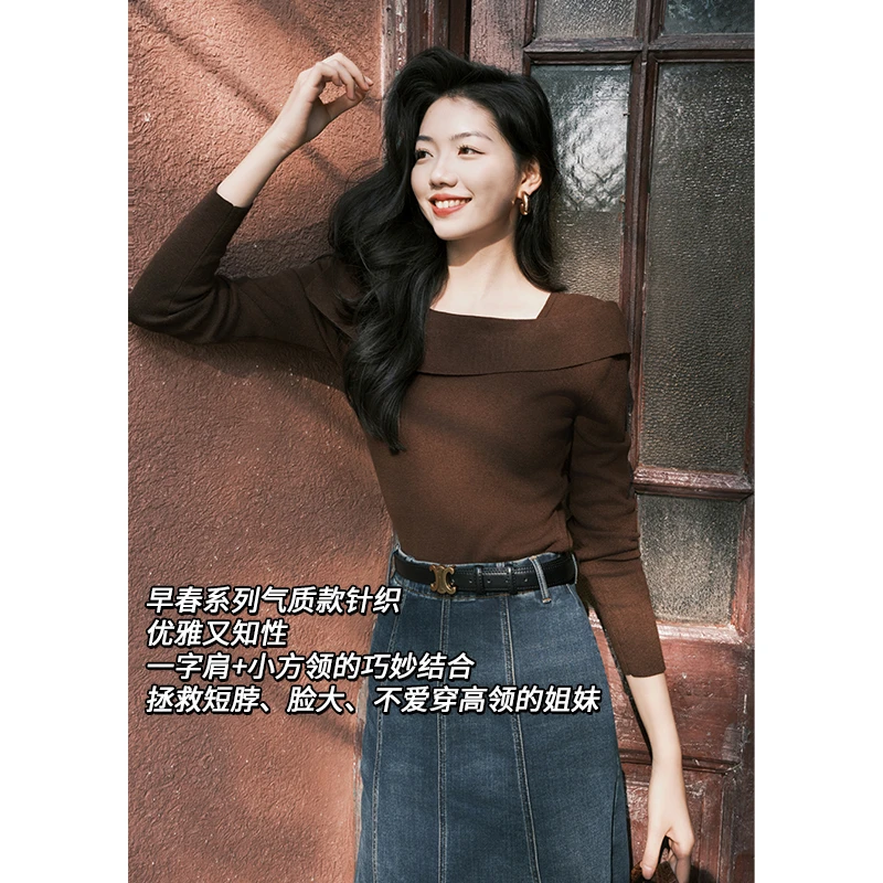 美洋MEIYANG 优雅弧线打底衫 可机|气质一字肩方领显瘦针织