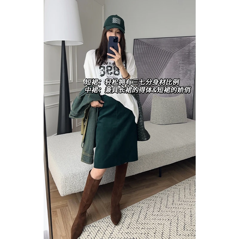A美洋MEIYANG 秋叶半裙 复古气质灯芯绒|简约休闲A字直筒短/中裙