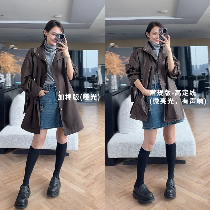 美洋MEIYANG 费城风衣 肌理皱感|立领中长款防雨/高密挡风棉外套