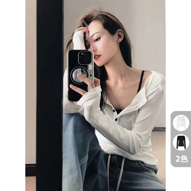 美洋MEIYANG 出尘打底衫 |修身圆领排扣半开领百搭长袖针织衫