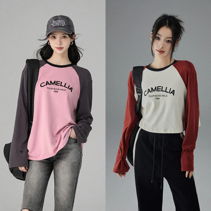 美洋MEIYANG 拼盘T恤 美式复古_密斯绒撞色拼接字母刺绣长袖上衣