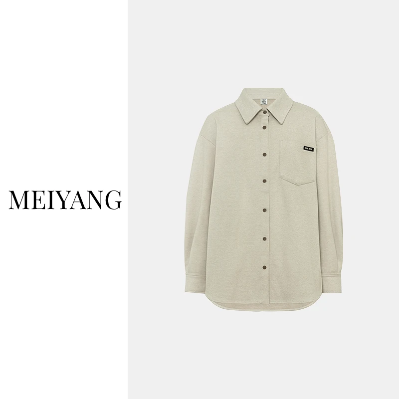 【美洋专属】美洋MEIYANG 燕麦衬衫 新型星空呢磨毛|通勤休闲衬衣
