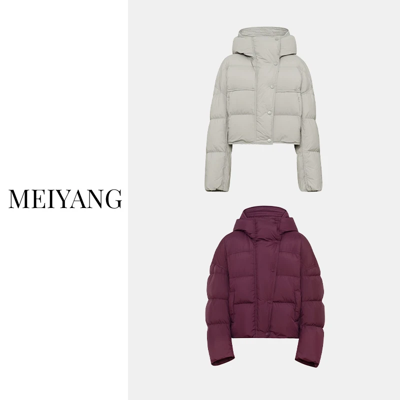 美洋MEIYANG 酱紫鹅绒服 春亚纺|蓬松高暖绗缝连帽短款泡芙羽绒服