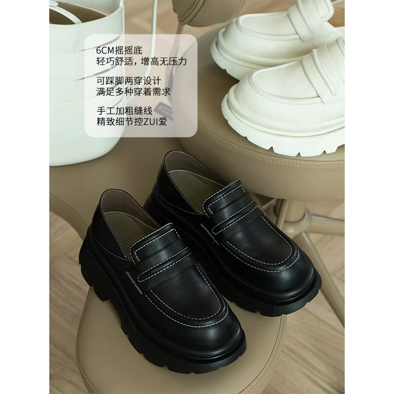 美洋MEIYANG 斯坦福乐福鞋 百搭圆头松糕底增高休闲厚底鞋春秋