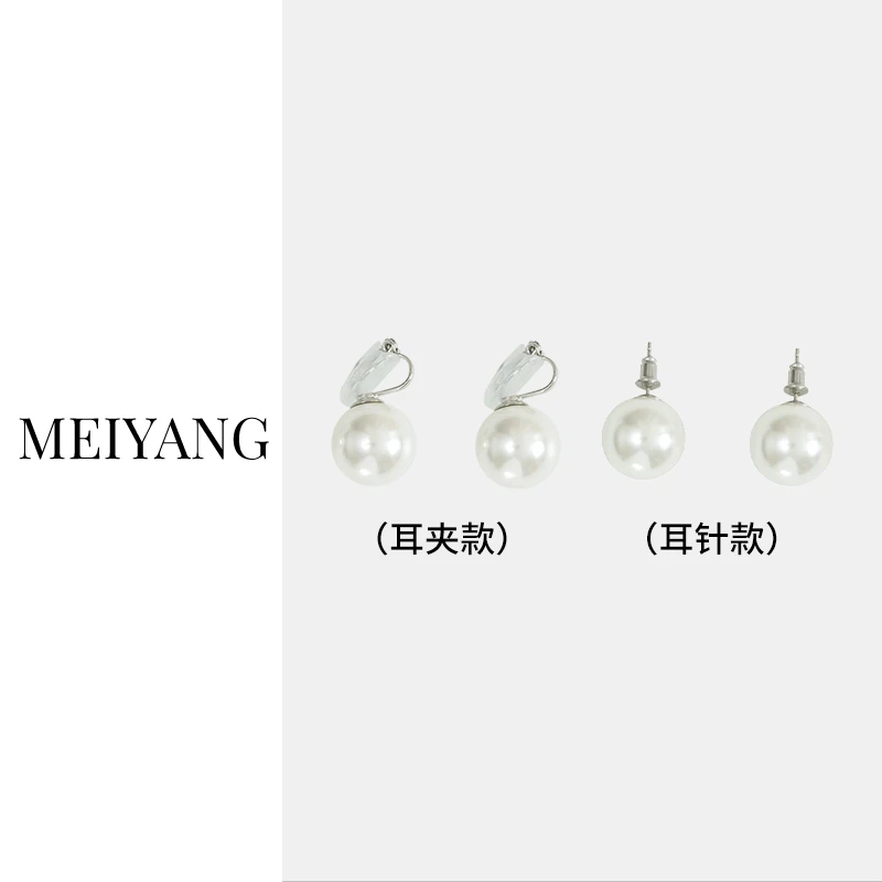 合金耳饰 美洋MEIYANG人间富贵ins耳环优雅气质14mm复古耳针耳夹