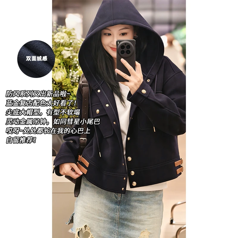 A美洋MEIYANG【硬核防风系列】戴恩防风外套 双面绒感连帽宽松卫衣