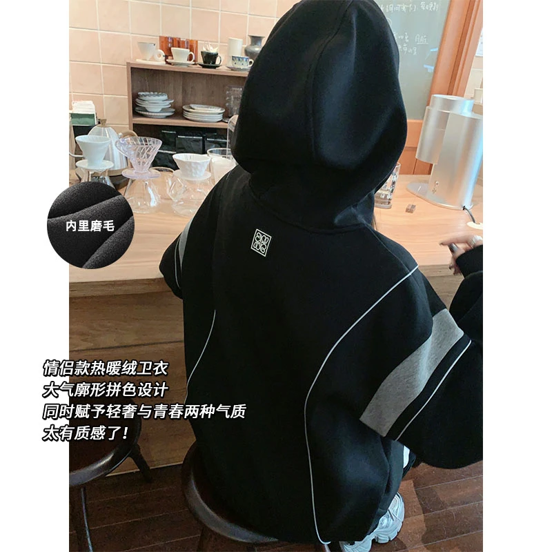 美洋MEIYANG 维特连帽卫衣 热暖绒空气层_磨毛保暖情侣廓形上衣