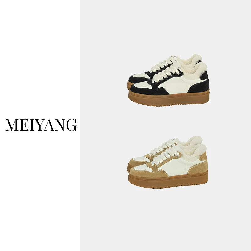 美洋MEIYANG 雪筒休闲鞋 反绒拼接|摩登中性撞色圆头加绒厚底板鞋