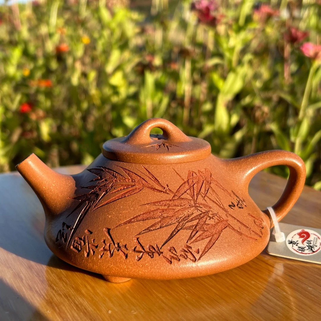 乡宁紫砂景韵鸿鹄-子冶石瓢