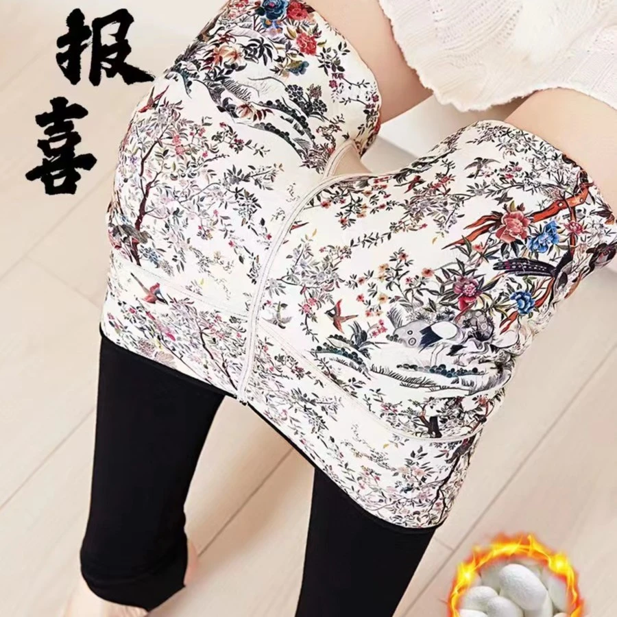 爱炫耀 喜鹊报喜 蚕丝裤加女士冬季高腰外穿修身显瘦加厚百搭外穿