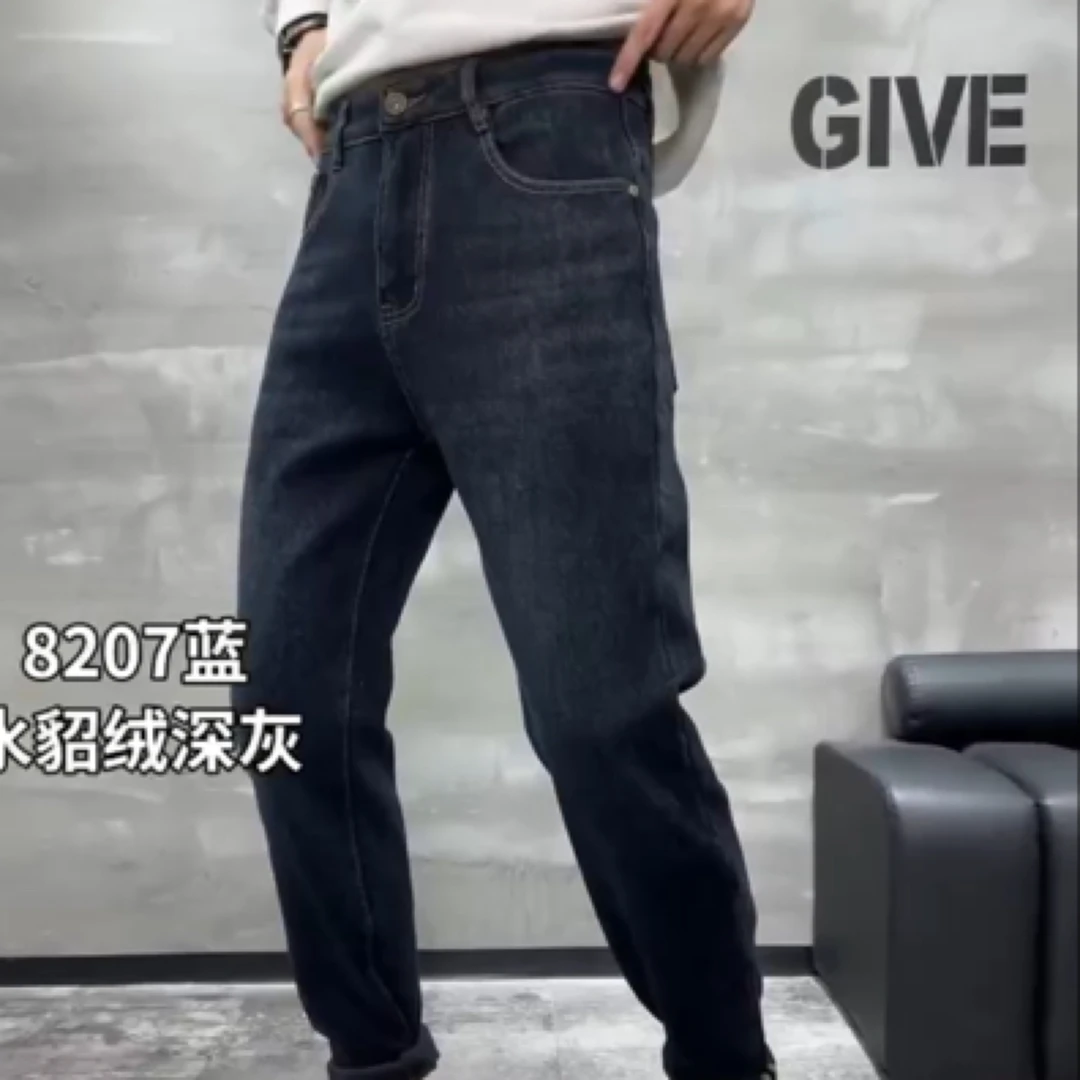 一体薄绒/底抓毛深蓝色加厚男士加绒牛仔裤冬季修身小脚刺绣长裤