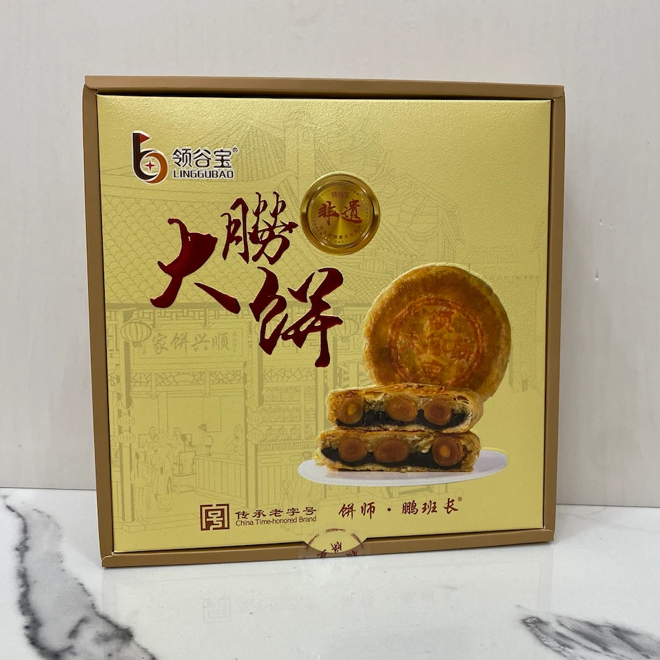 惠顺姐 大饼1个12人的量