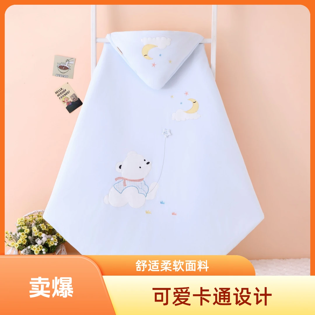 800克可脱胆包被新生儿加厚双层抱毯防风包被婴儿纯棉厚款两用