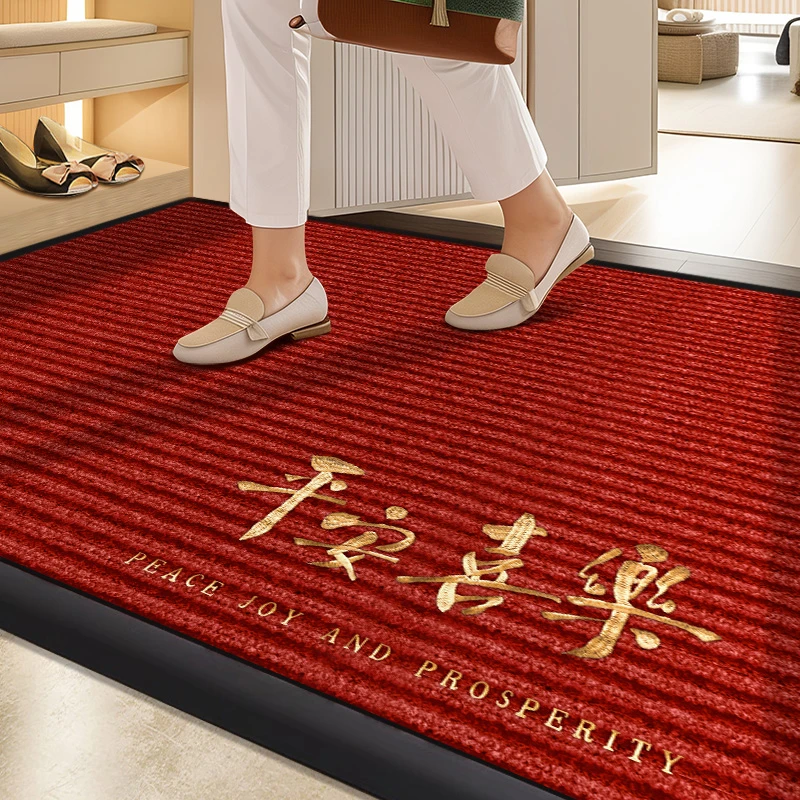 入户门地垫大门口玄关家用垫子除尘蹭泥脚垫2025新款防滑可定制