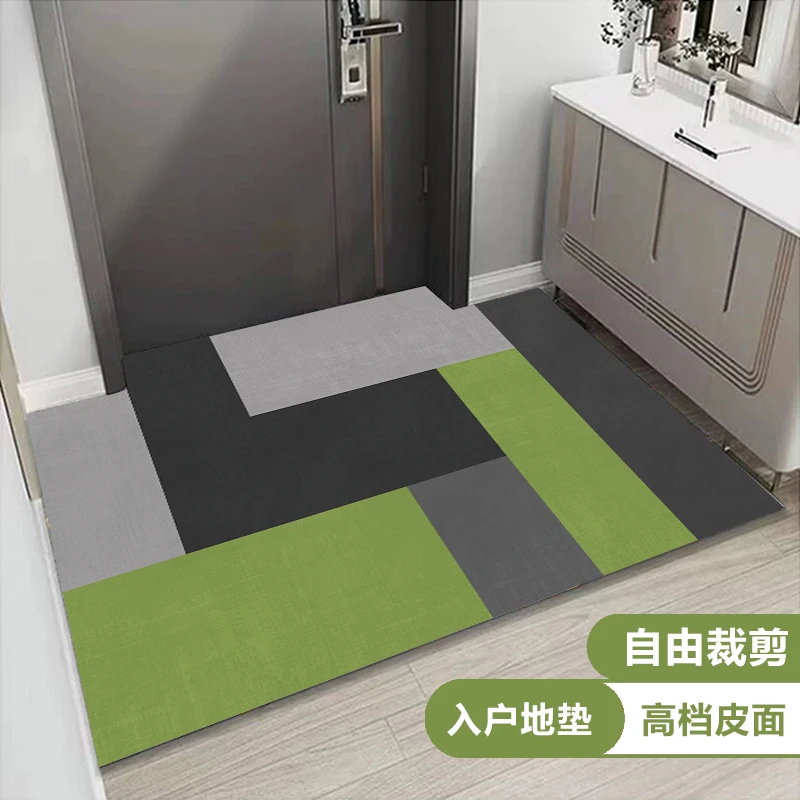 地毯门垫脚垫高档地垫家用吸水裁剪皮面简约防油免洗耐脏垫防滑垫