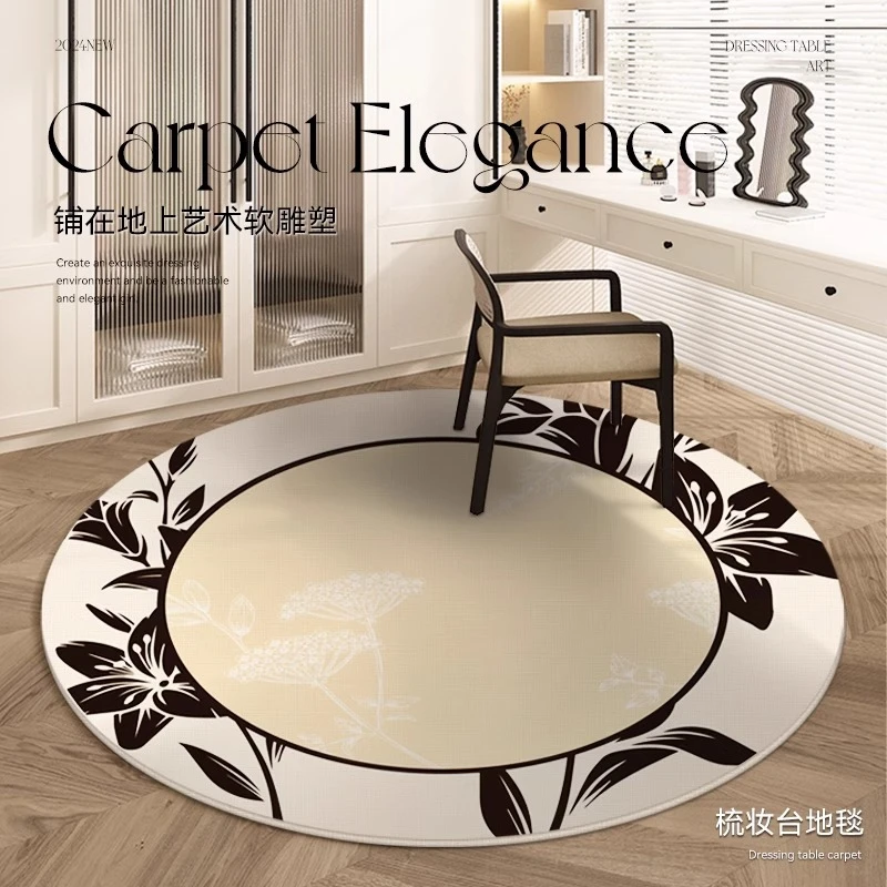 圆形地毯新款书房办公室垫地垫梳妆台家用加厚电脑椅雕塑吊篮椅垫