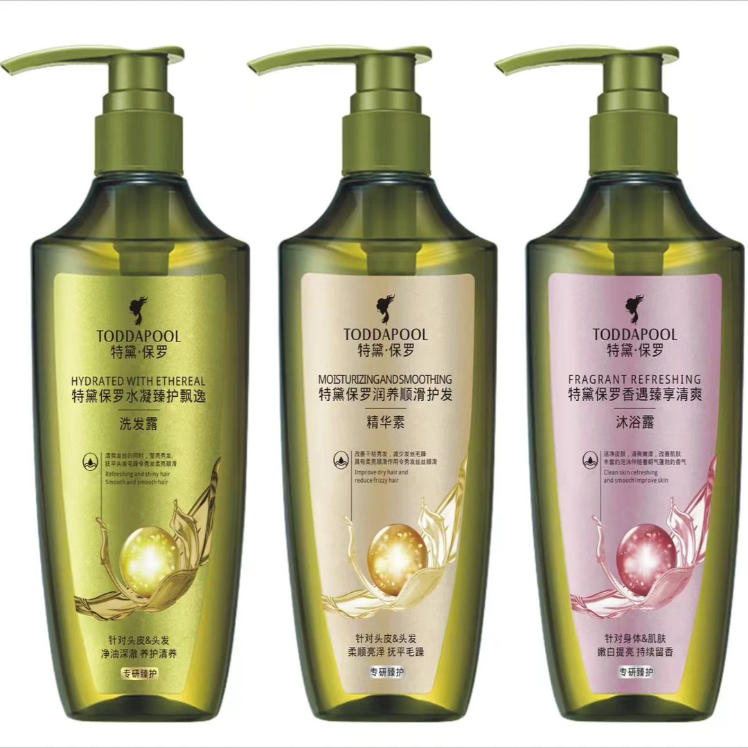 【三件套】特黛保罗香遇臻享清爽洗发水护发素沐浴露500ml香氛zb