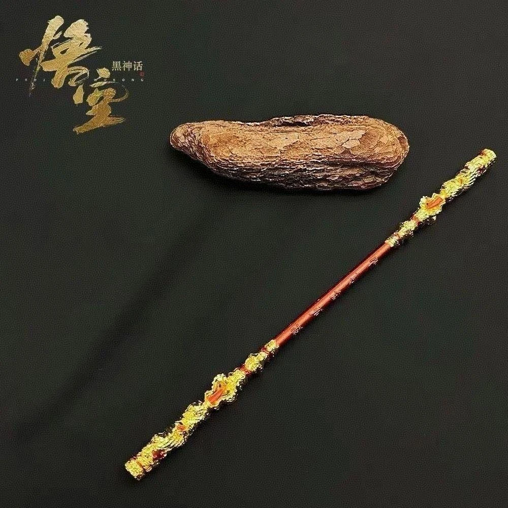 黑神话悟空游戏周边30cm金箍棒全金属武器摆件模型孙悟空如意玩具