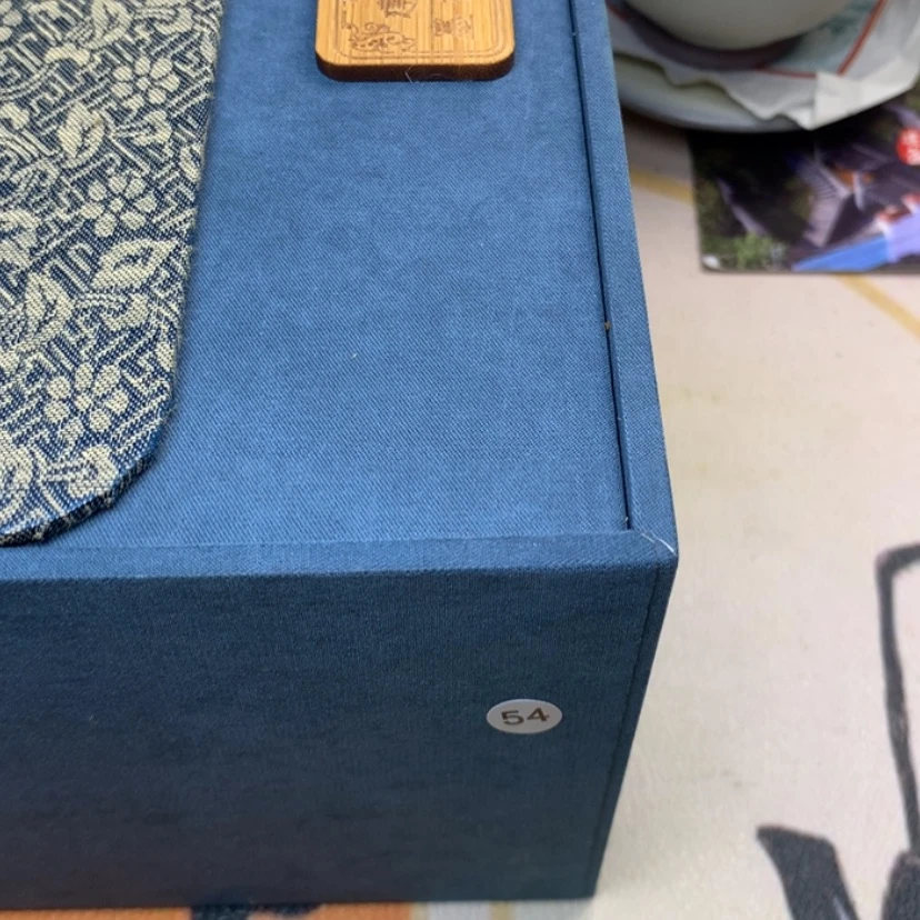 【闪购商品】紫砂茶盏用****6133