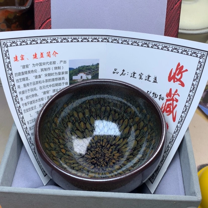 【闪购商品】紫砂茶盏A****?67
