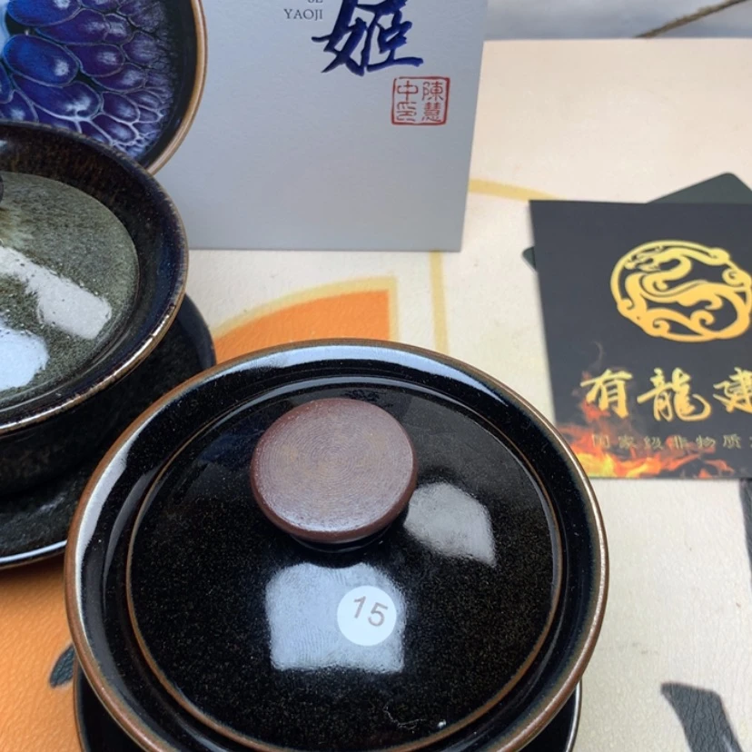 【闪购商品】紫砂茶盏赵*15