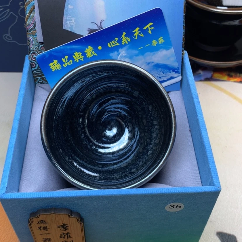 【闪购商品】紫砂茶盏洪*35