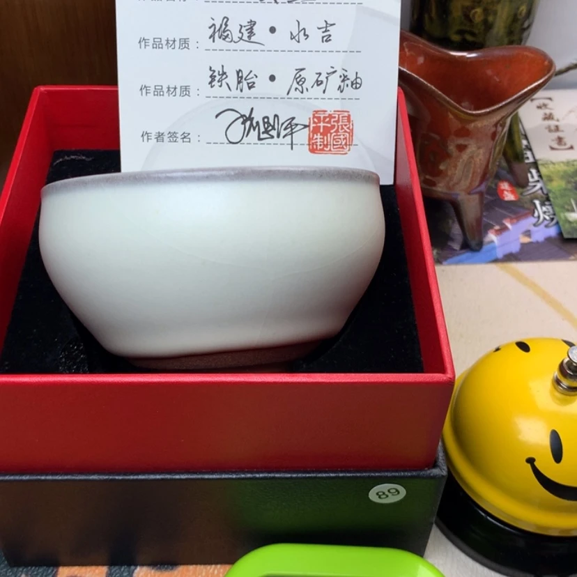 【闪购商品】紫砂茶盏云**开89