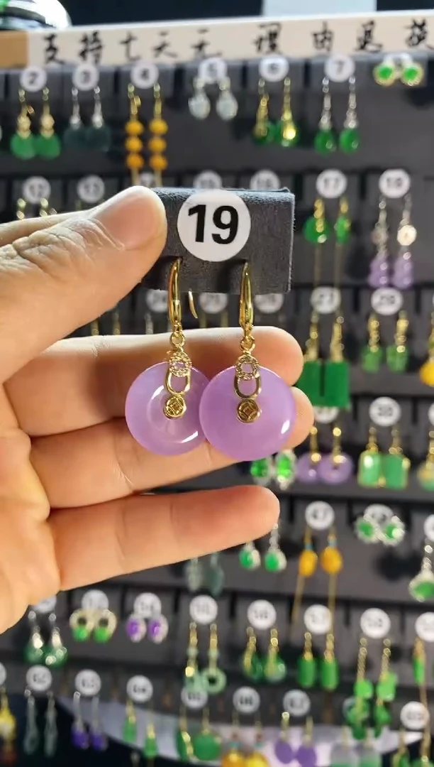 【闪购商品】翡翠颈饰银S925镶嵌19...