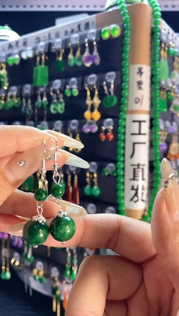 【闪购商品】翡翠耳饰银S925镶嵌015...