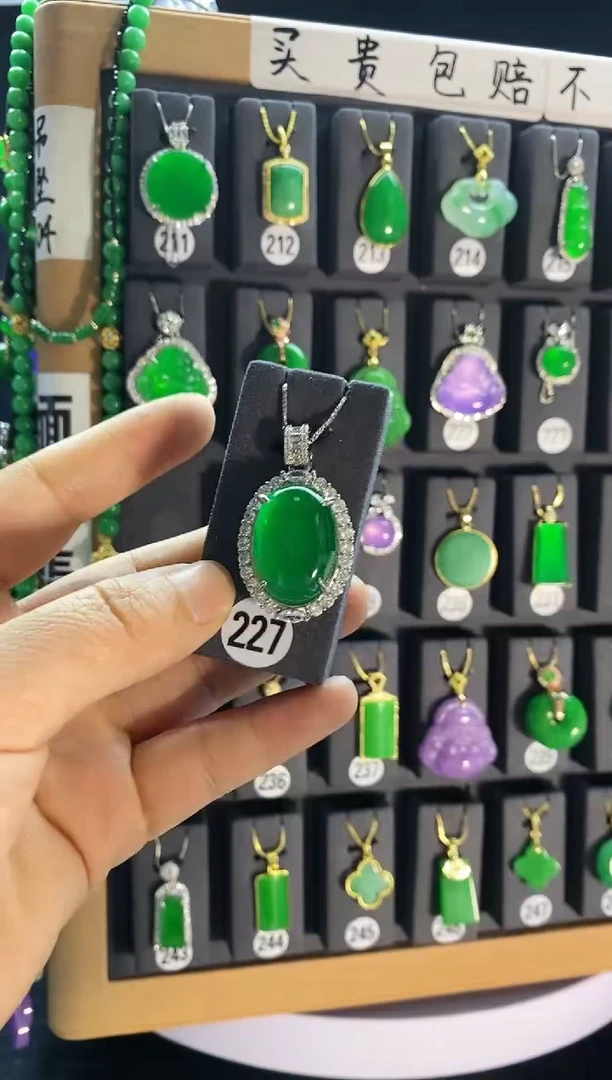 【闪购商品】翡翠颈饰银S925镶嵌227...