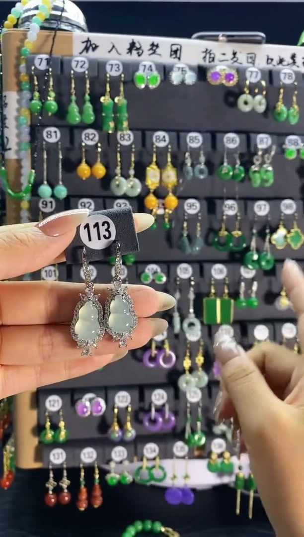 【闪购商品】翡翠耳饰银S925镶嵌113...
