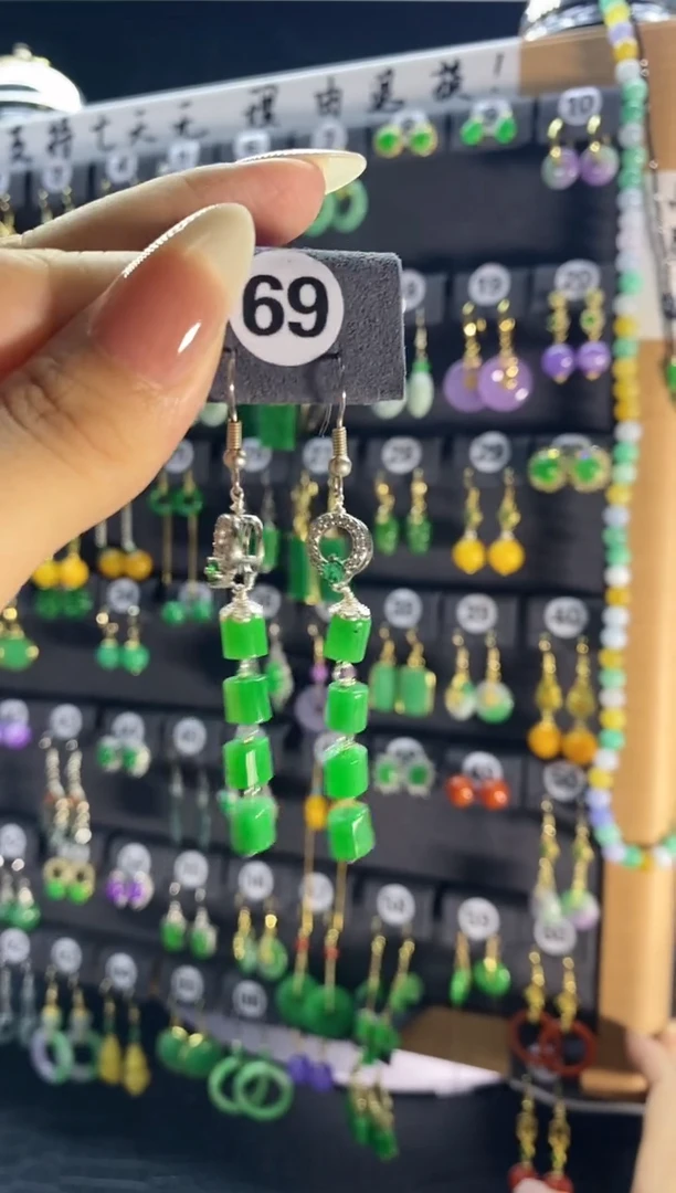 【闪购商品】翡翠耳饰银S925镶嵌69....