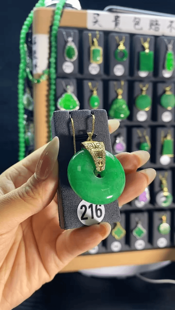 【闪购商品】翡翠颈饰银S925镶嵌216...