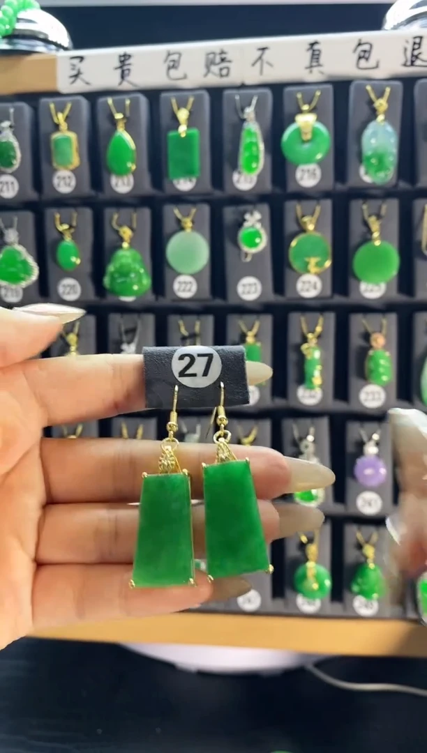 【闪购商品】翡翠耳饰银S925镶嵌27...