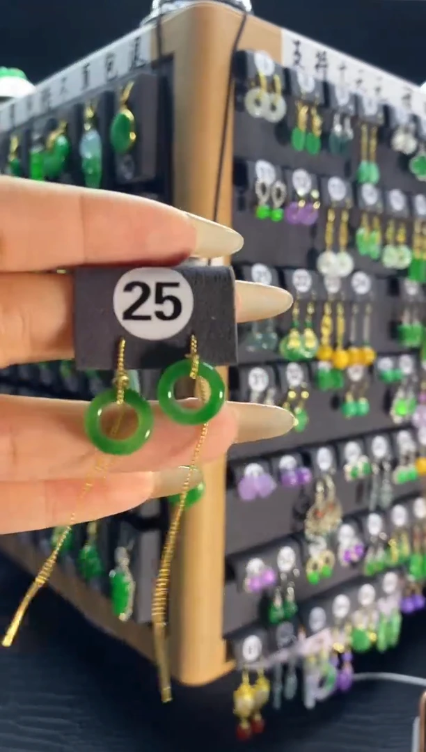 【闪购商品】翡翠颈饰银S925镶嵌25.....