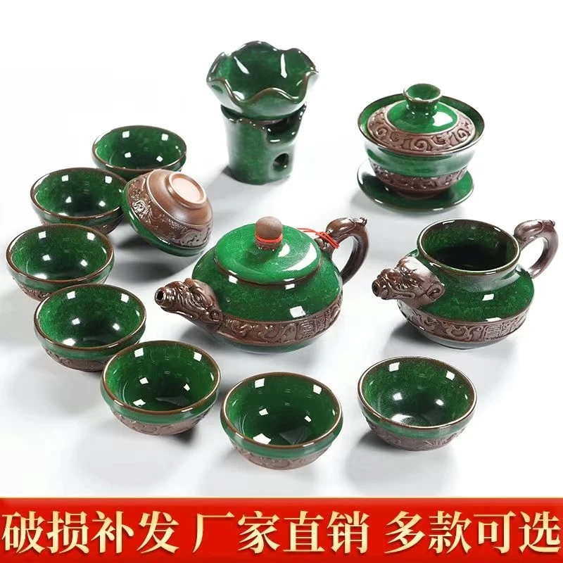 新款潮汕功夫茶具套装陶瓷客厅办公室茶壶盖碗公道杯茶杯茶具全套