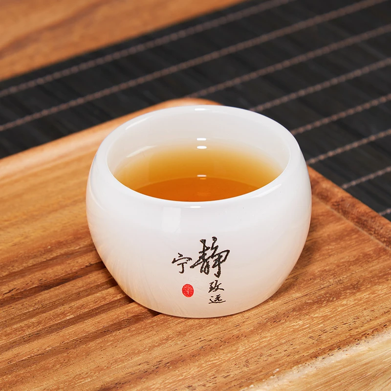 琉璃宁静致远罗汉杯个人专用茶杯简约创意家用办公室品茗杯喝茶杯