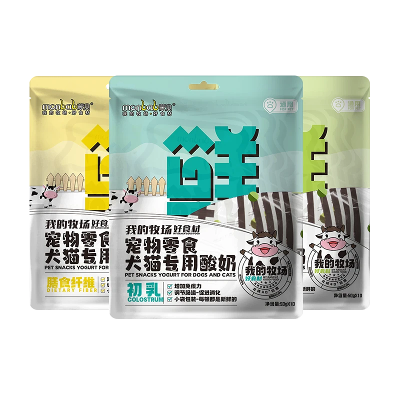 [直播间专属】蒙贝宠物酸奶猫犬通用零食猫咪