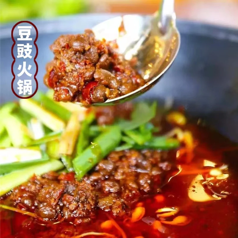 乡间赵小飞贵州特色豆豉火锅底料下饭地摊火锅麻辣烫汤底300g/袋