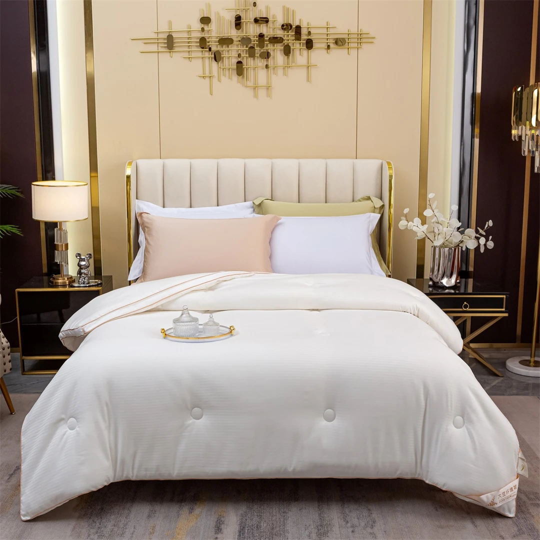 KiKi【四季被】A类大豆纤维被子冬被棉被芯加厚双人被保暖四季通用