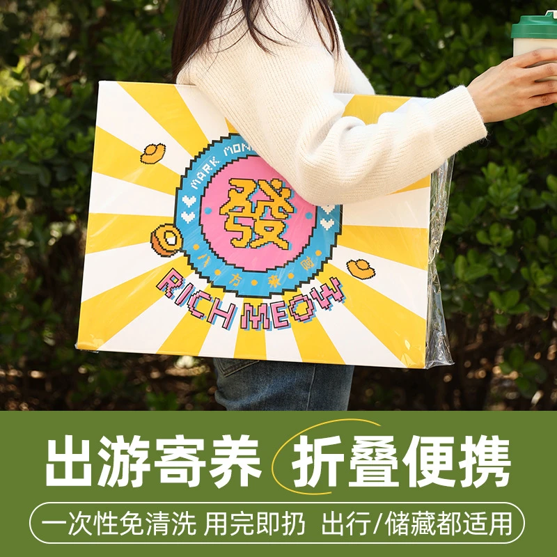 新款纸质猫砂盆方便快捷旅行出游大空间舒适折叠方便猫砂盆可降解