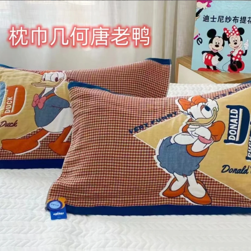 【星爱家】迪士尼正版授权100棉十层纱枕巾（几何唐老鸭）