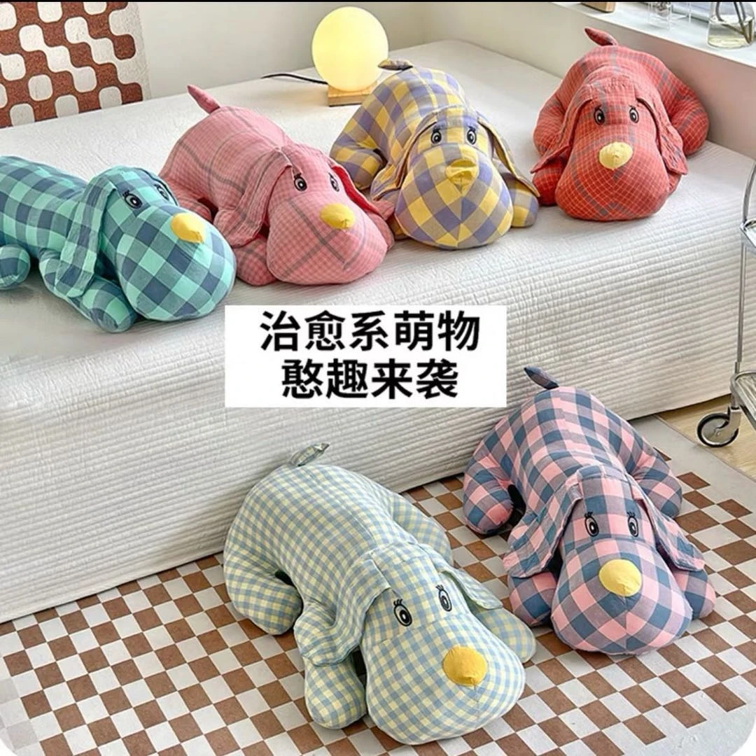 【星爱家】100棉水洗狗萌宠抱枕