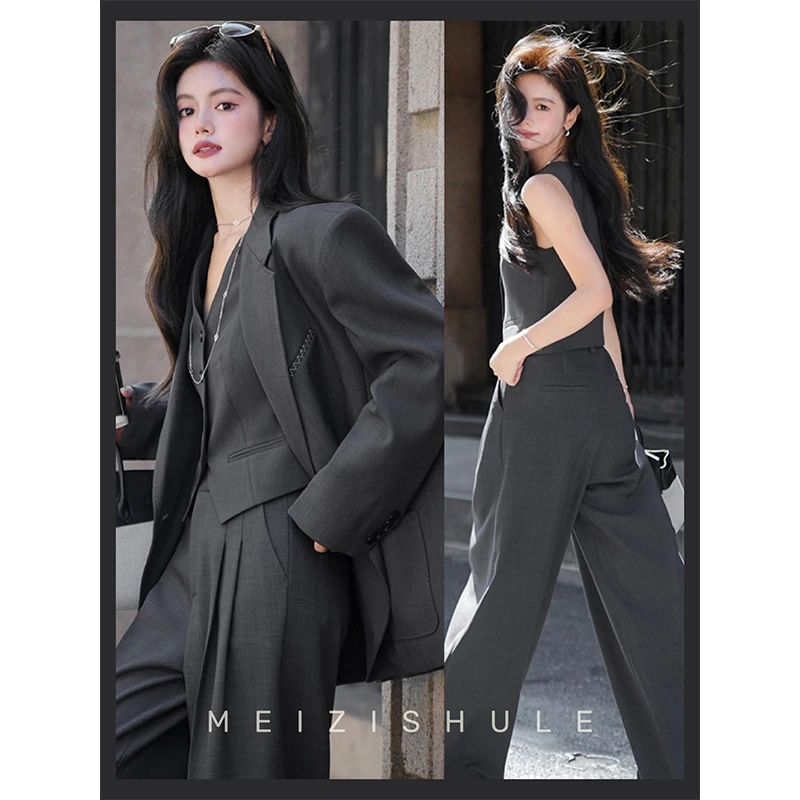 梅子熟了【维尔斯利】灰色气质廓形西装外套马甲西裤三件套秋