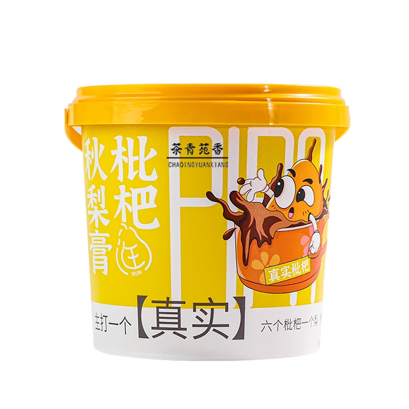 枇杷秋梨膏天然原榨老少皆宜泡水冲饮果酱零食秋冬清润喉无防腐剂