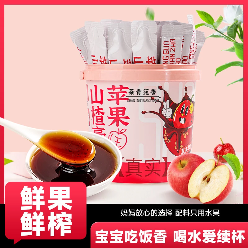 苹果山楂膏纯梨膏秋梨膏桶装21条便携无添加宝宝泡水喝清甜清润