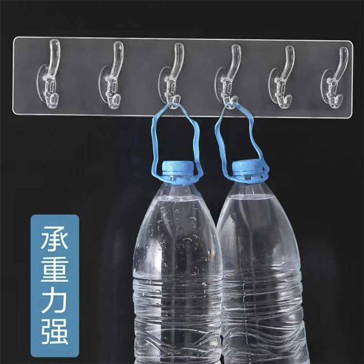 家用厨房无痕强力粘贴六连挂钩免打孔加长连排粘钩