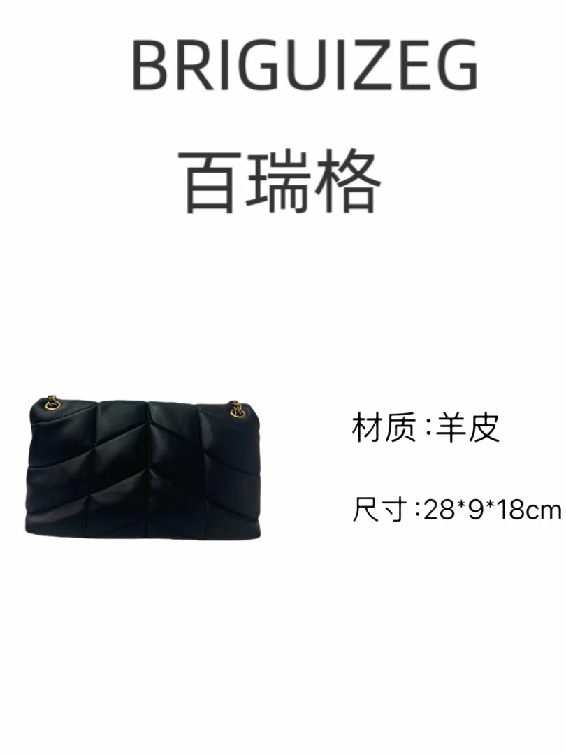 原创设计  高定真皮   单肩链条包     584