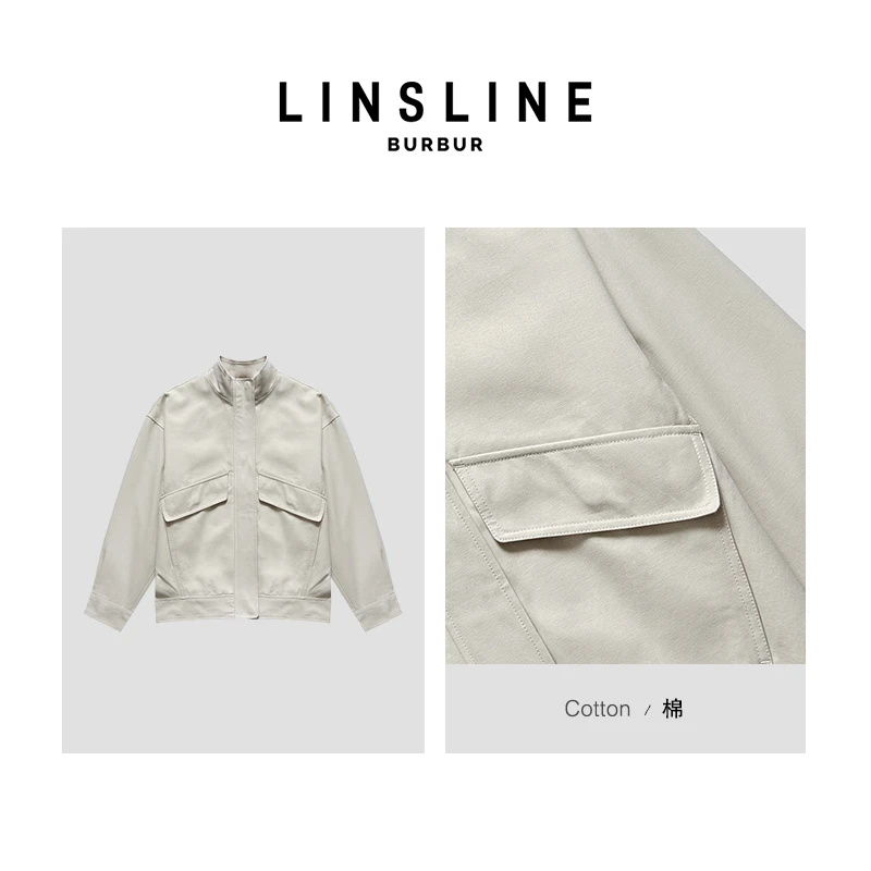 LINNN'S24秋冬 “芝士奶盖” 简约纯色夹克外套