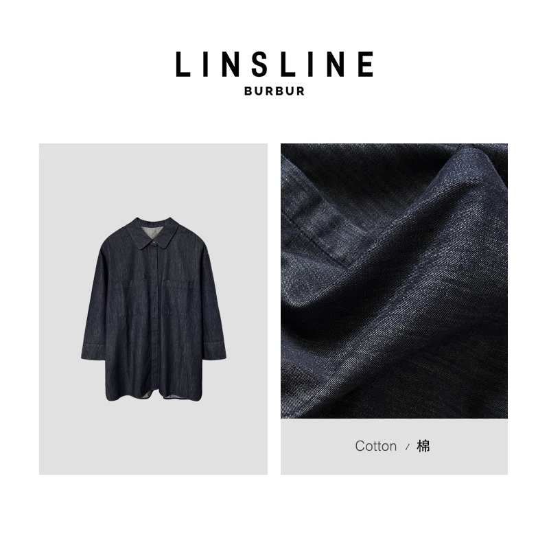 [清] 复古宽松廓形衬衫 SY00471